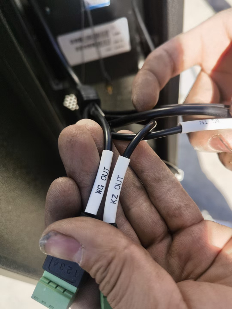 道閘車輛識別安裝