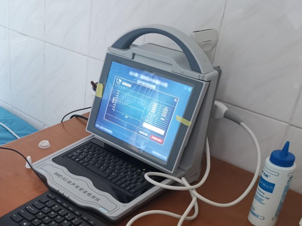 上海市第七人民醫(yī)院采購徐州品源超聲骨密度檢測(cè)儀